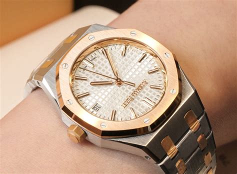 cheapest audemar watch|audemars piguet lowest price.